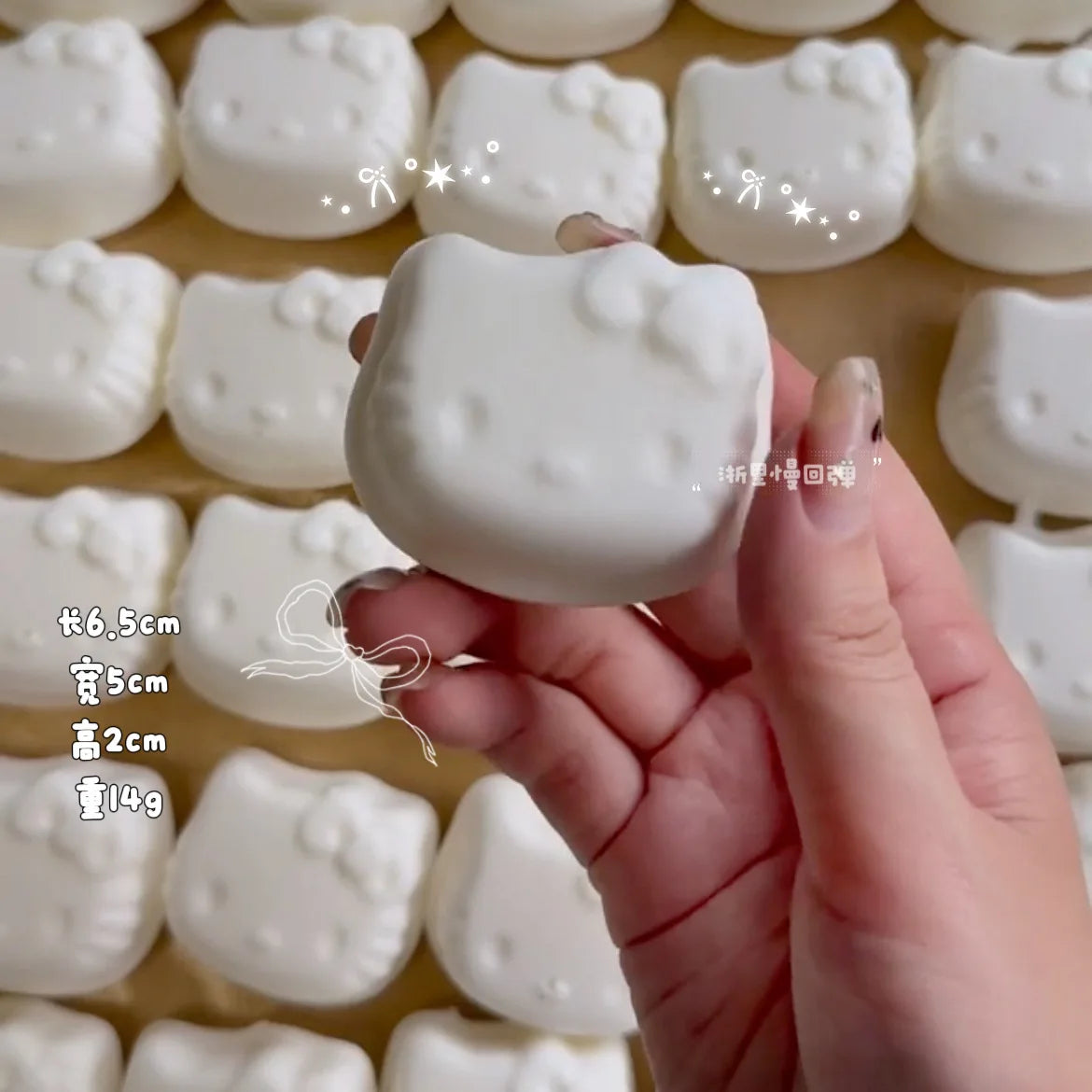 Cake Joy: Adorable Hello Kitty Cake Squishy
