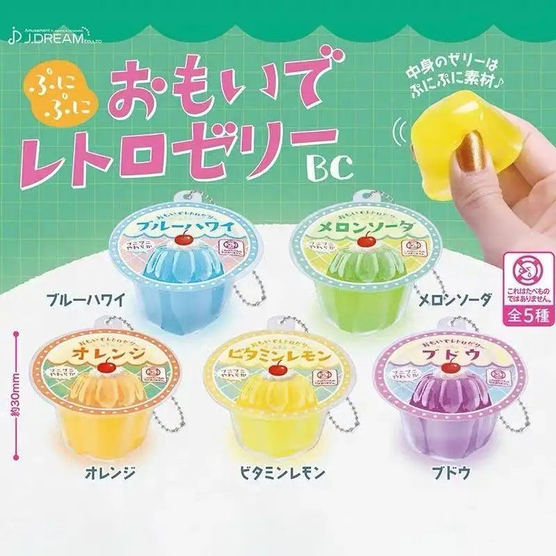 Japanese Capsule Toy Gashapon Squishy Jelly