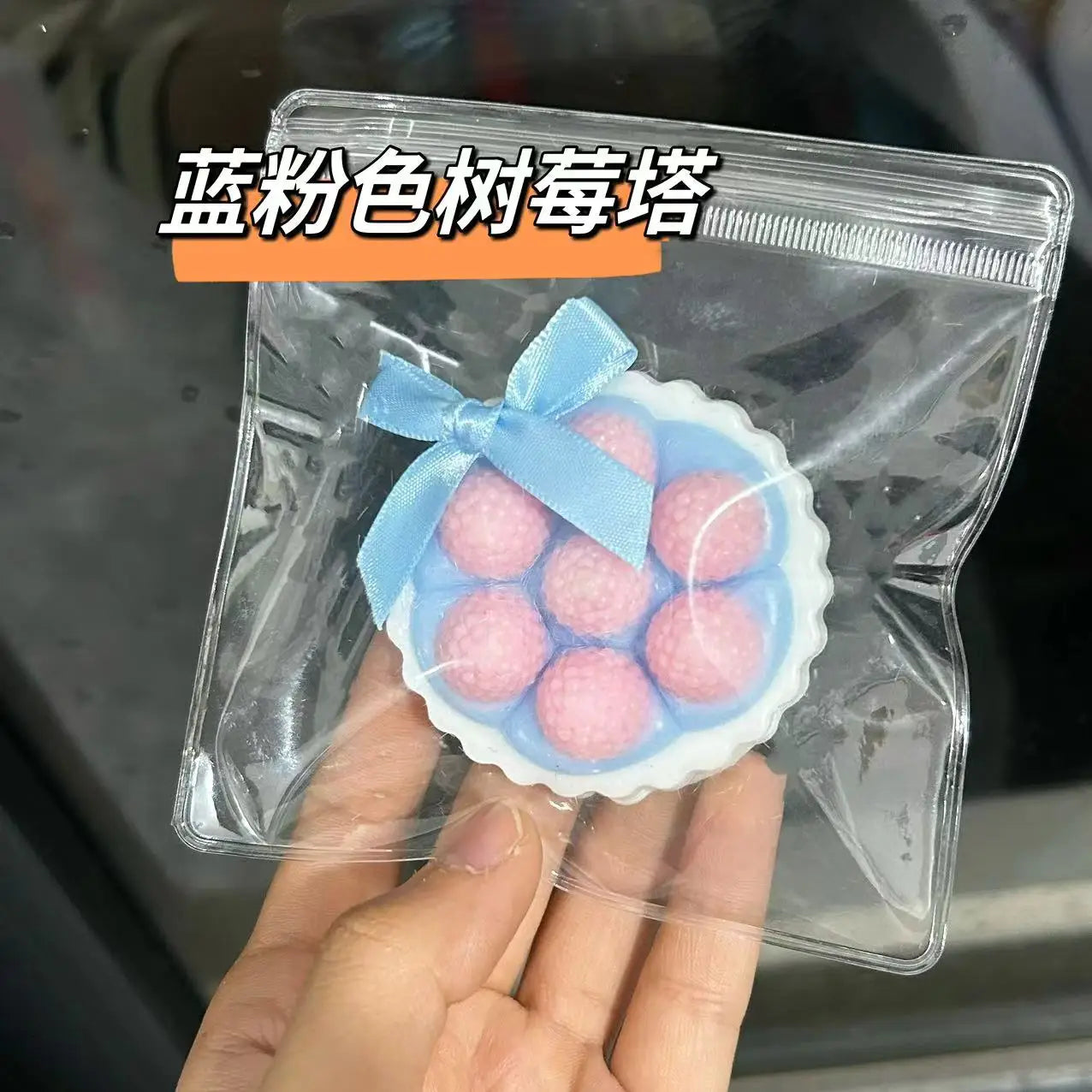 Soft Feel Sticky Taba Toys Taiyaki  Squishy