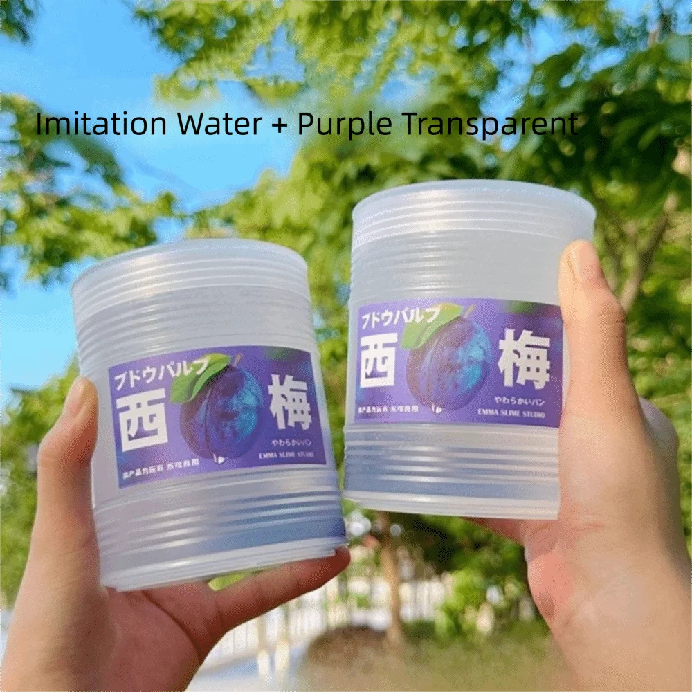 Sip & Squeeze: 300ML Aesthetic Juice Toy