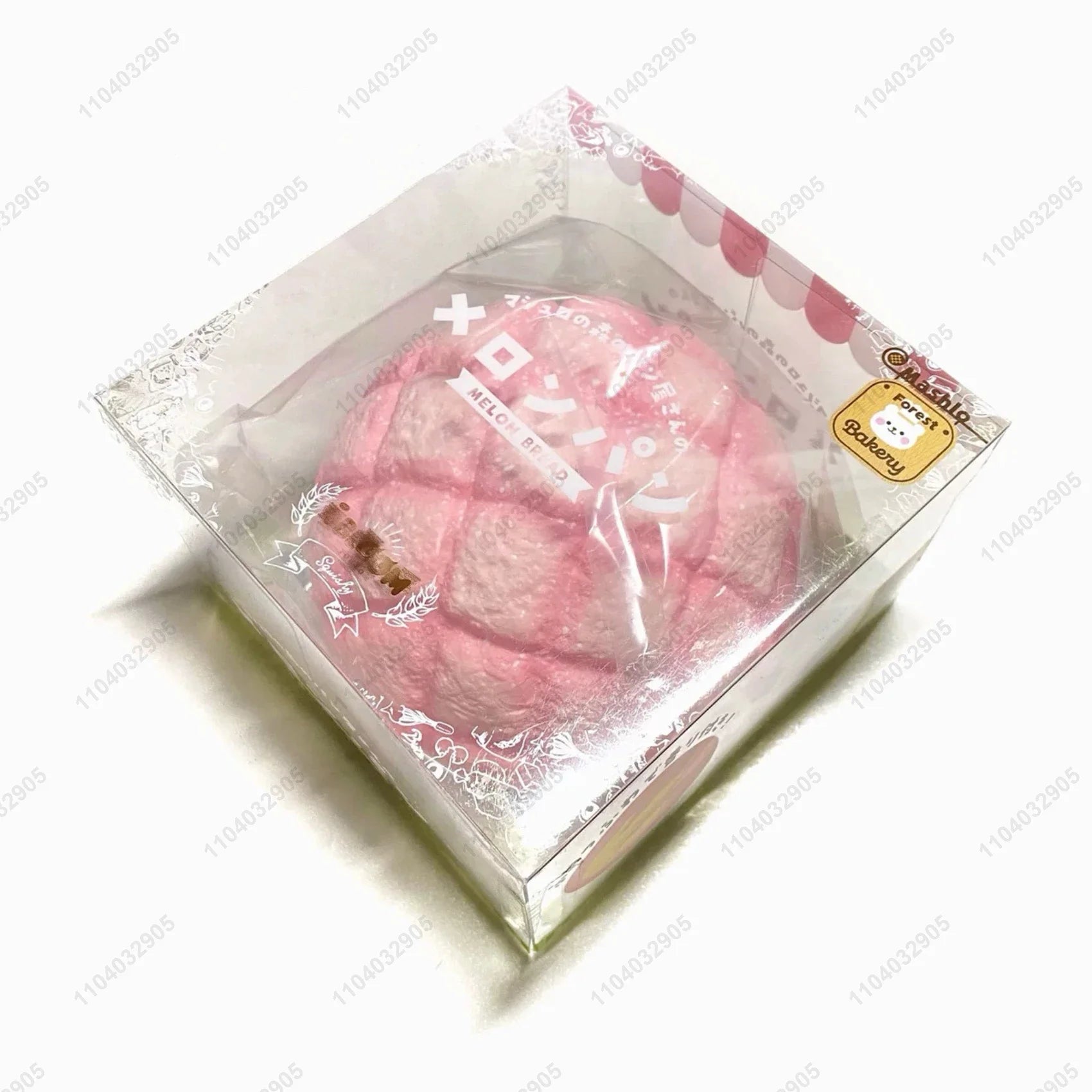 Japanese Pineapple Bun Slow Rising Squishy Toy