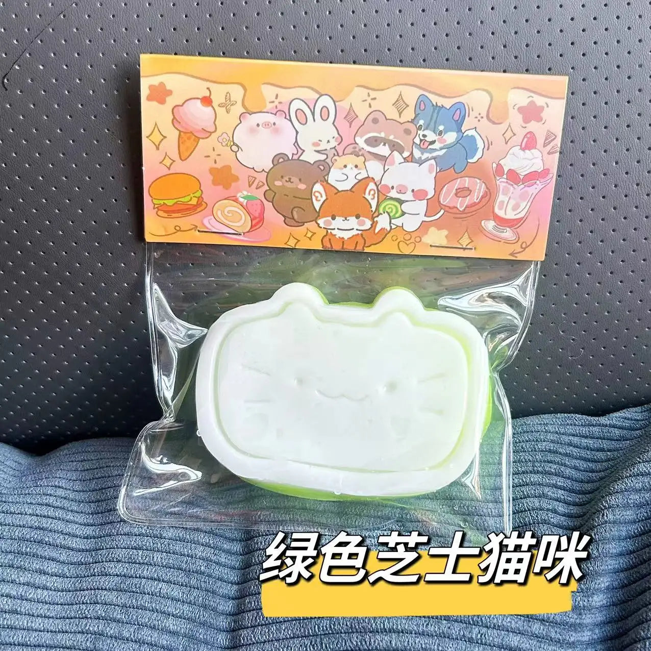 Soft Feel Sticky Taba Toys Taiyaki  Squishy