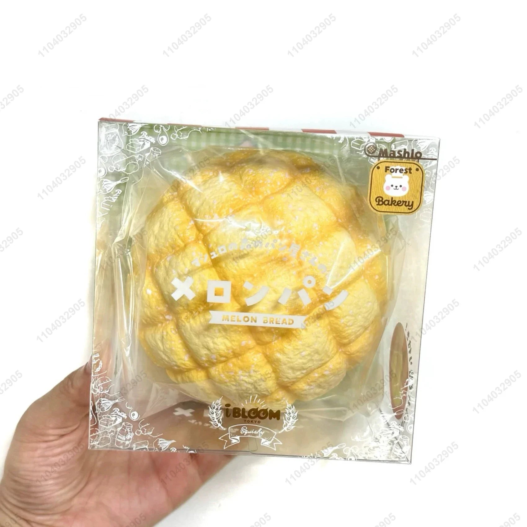 Japanese Pineapple Bun Slow Rising Squishy Toy