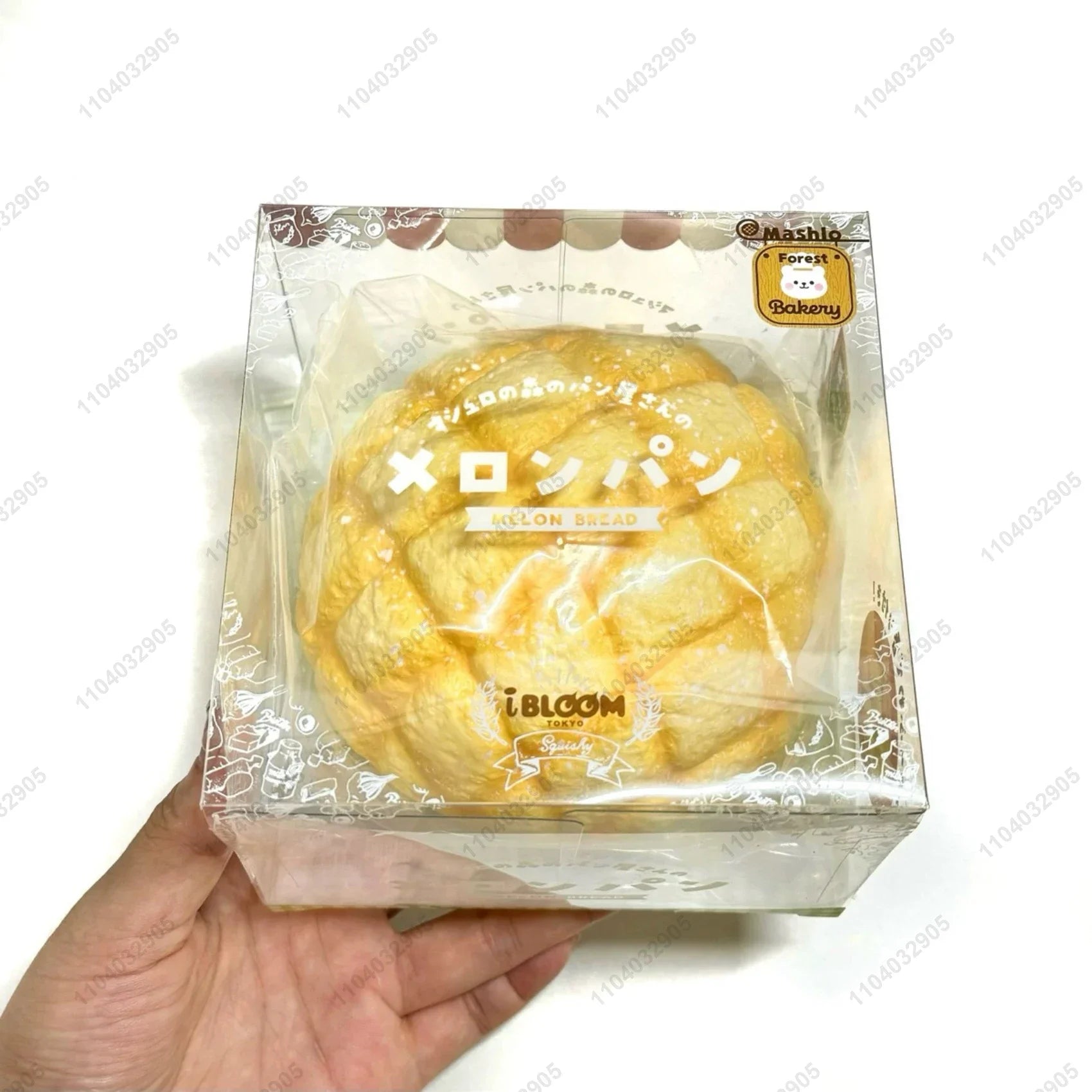 Japanese Pineapple Bun Slow Rising Squishy Toy
