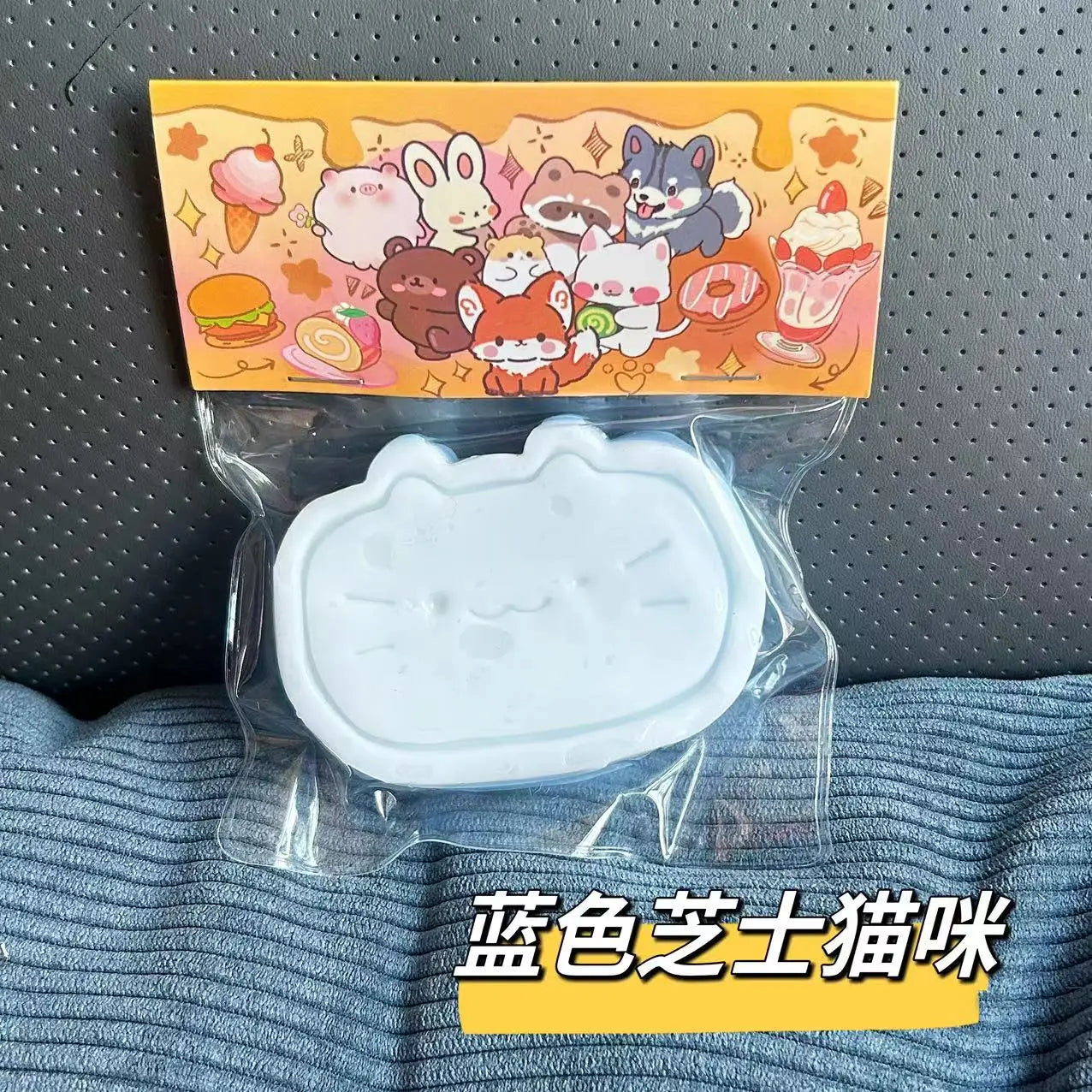 Soft Feel Sticky Taba Toys Taiyaki  Squishy