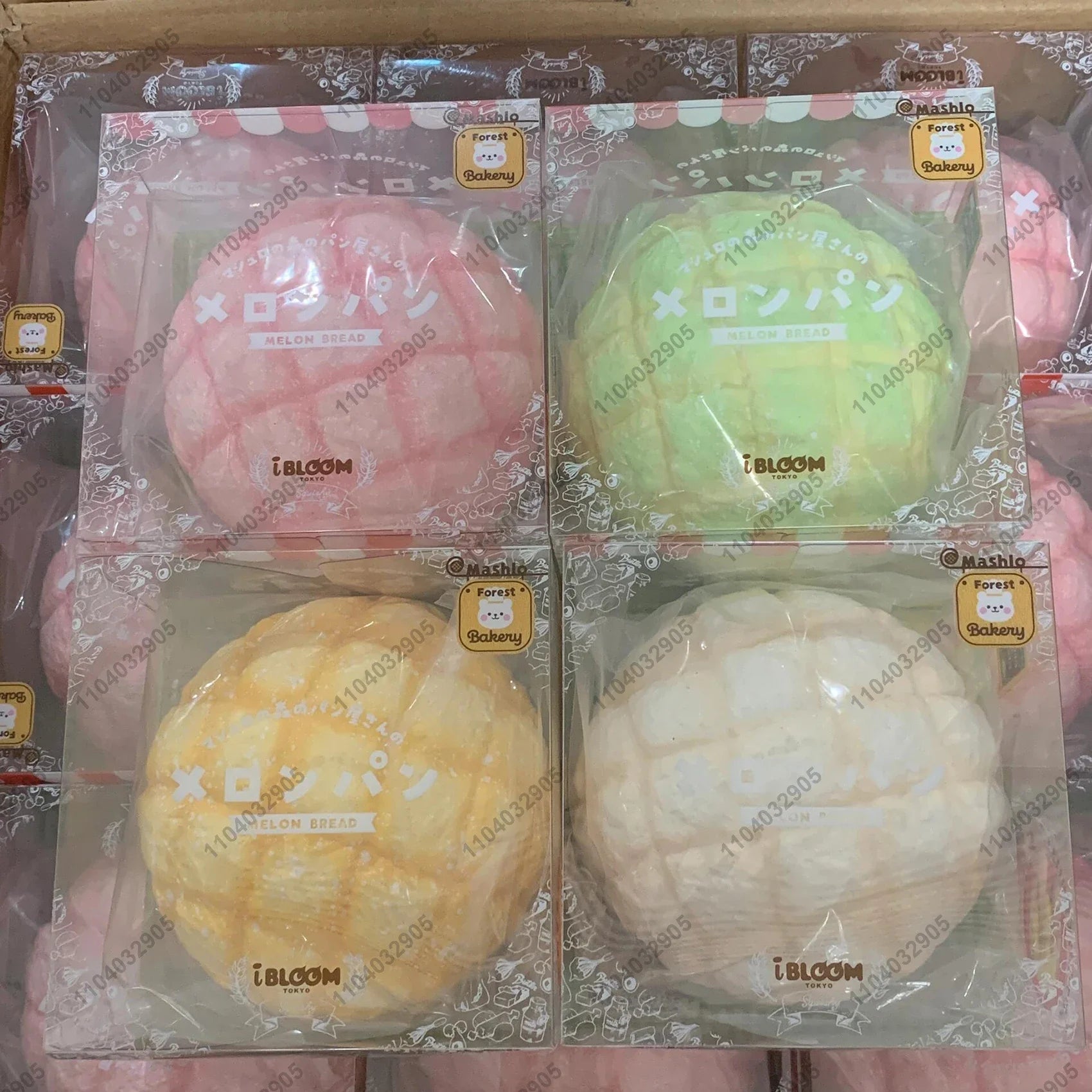 Japanese Pineapple Bun Slow Rising Squishy Toy