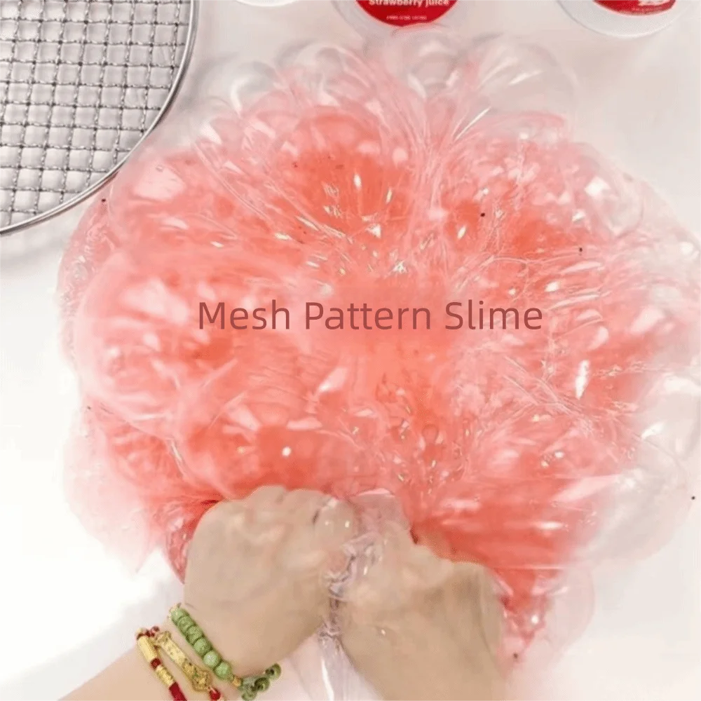 Sip & Squeeze: 300ML Aesthetic Juice Toy
