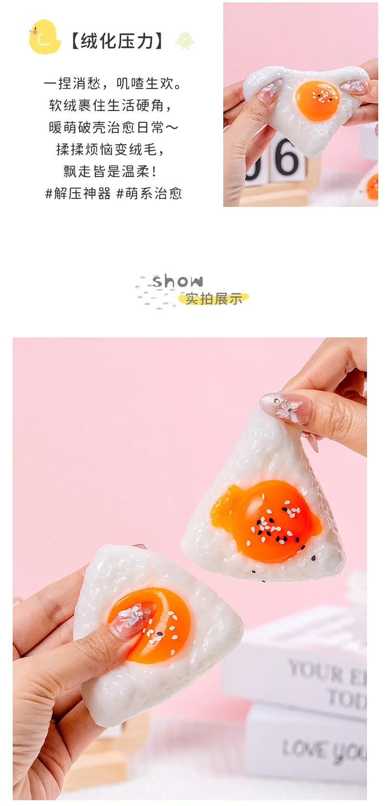 Golden Gooey Fun: Egg Yolk Squishy Fidget Toy