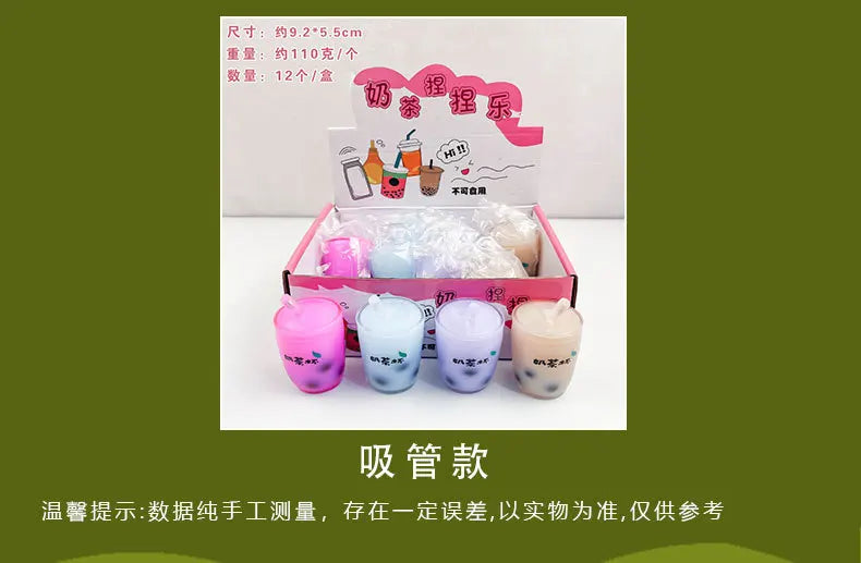 Beat Summer Stress: Kawaii Milk Tea Cup Squishy