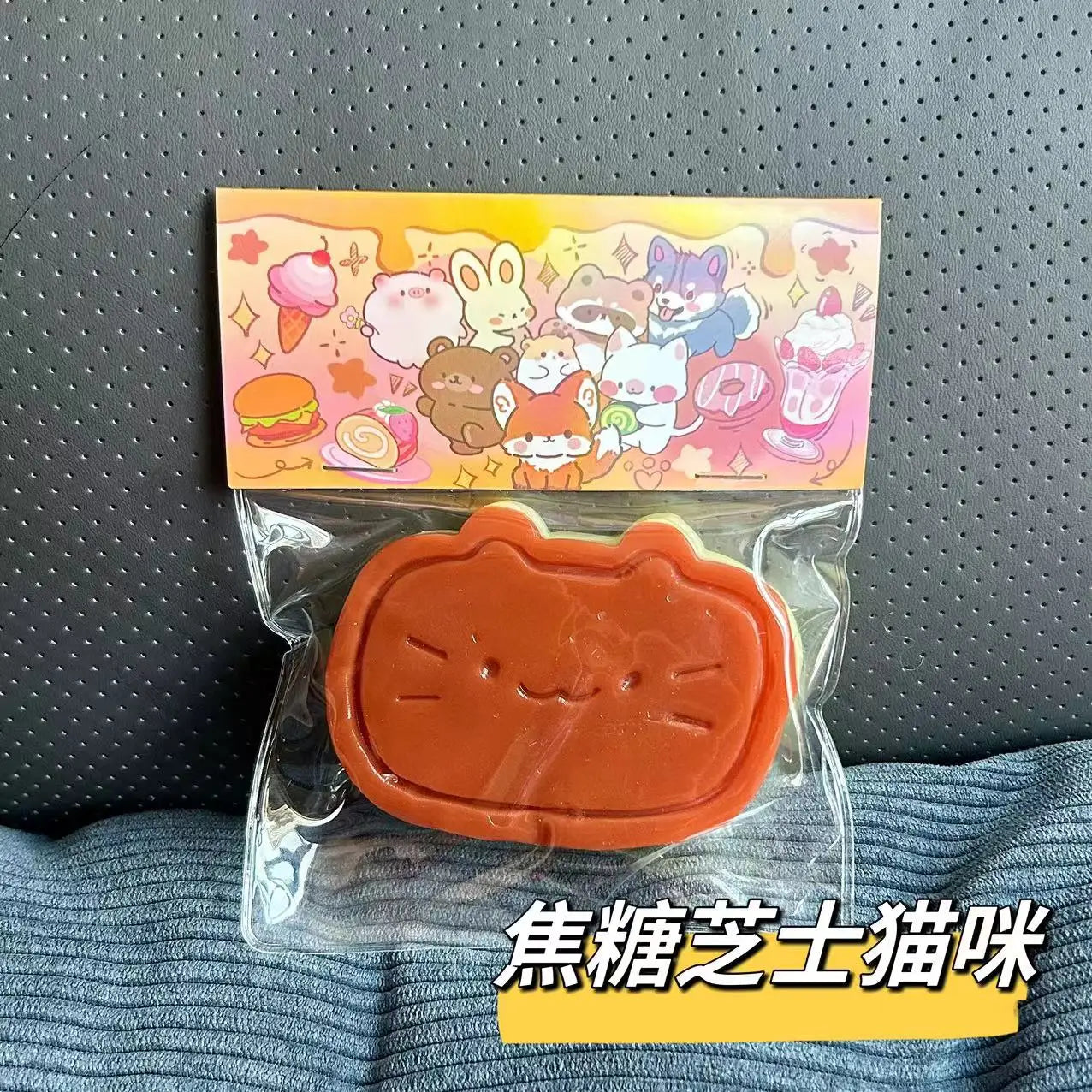 Soft Feel Sticky Taba Toys Taiyaki  Squishy