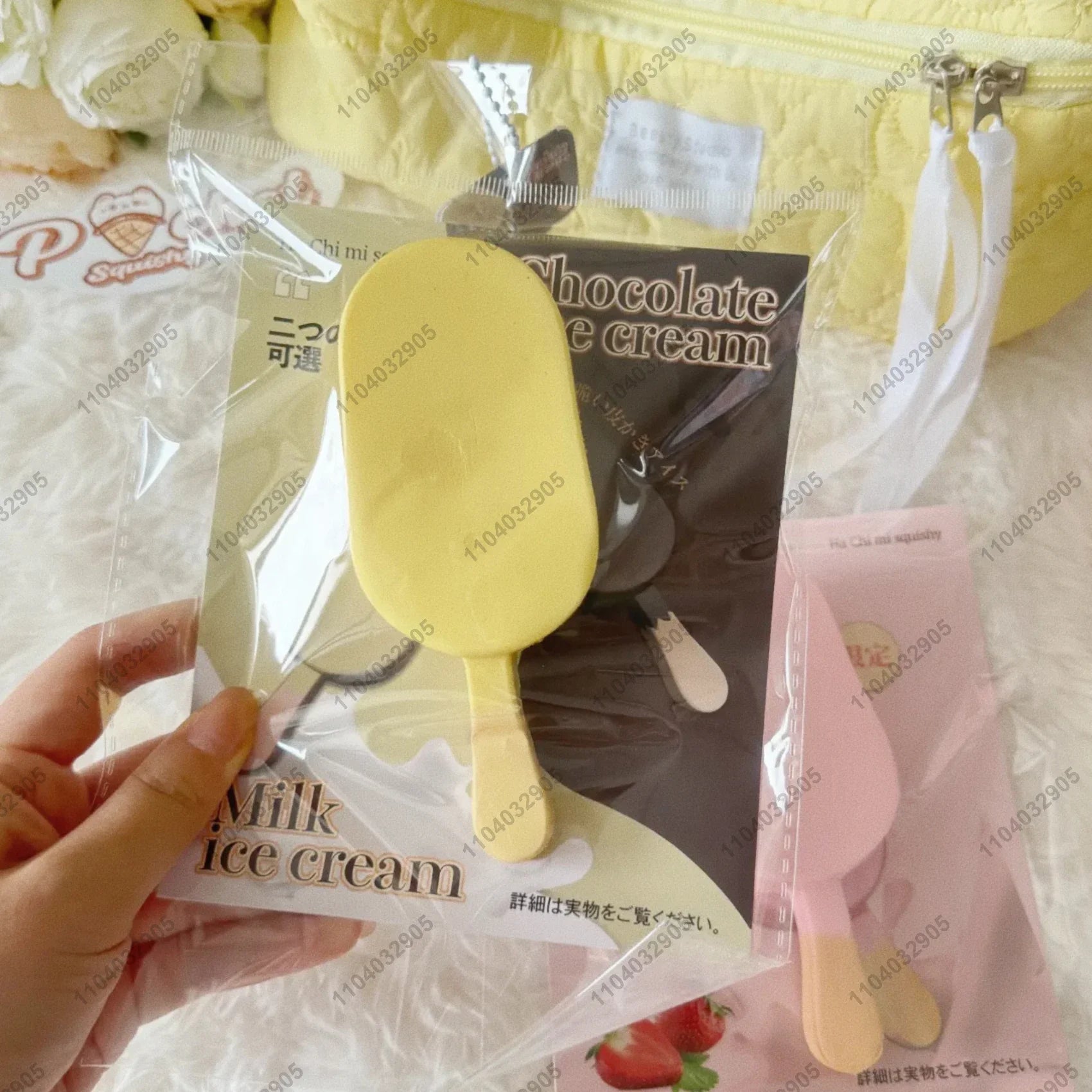 Sweet Indulgence: Chocolate Ice Cream Squishy