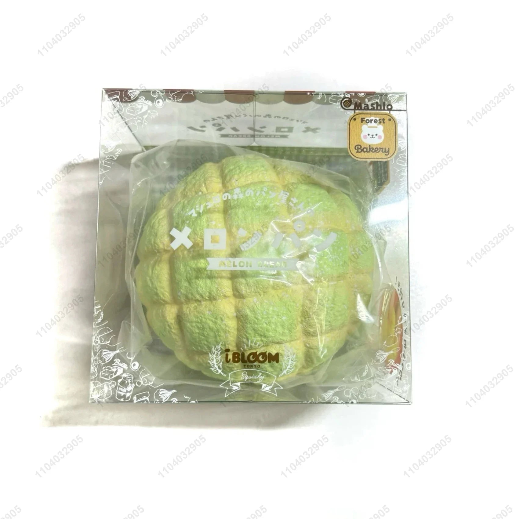Japanese Pineapple Bun Slow Rising Squishy Toy