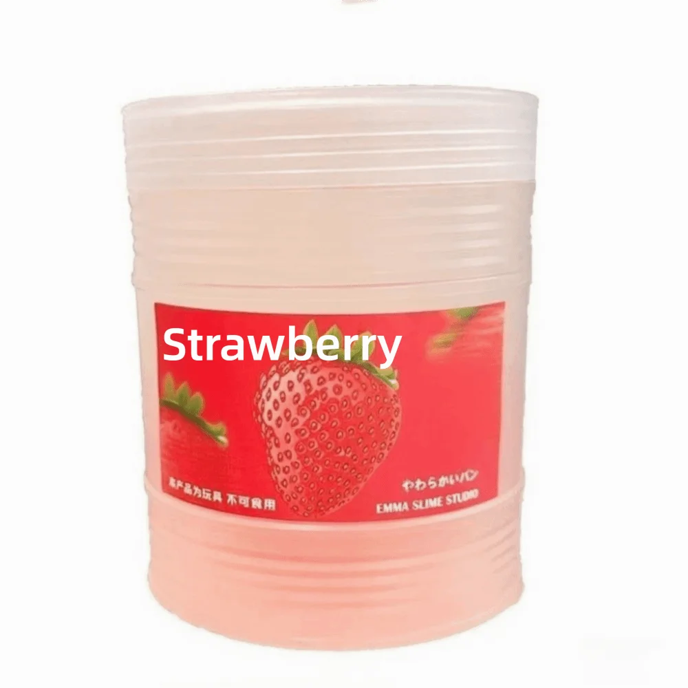 Sip & Squeeze: 300ML Aesthetic Juice Toy