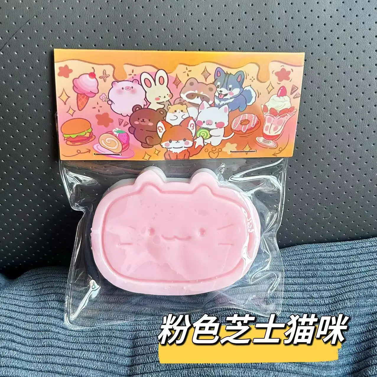 Soft Feel Sticky Taba Toys Taiyaki  Squishy