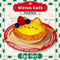 Kitten Cafe Food-grade Silicone Squishy Toy