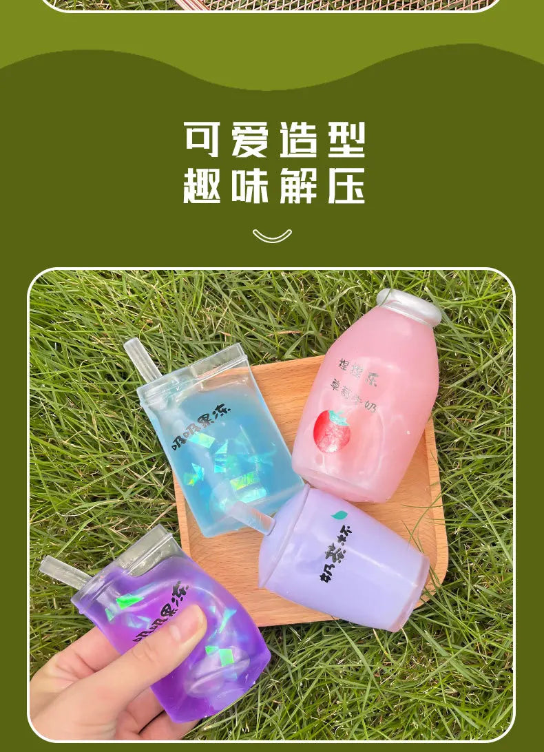 Beat Summer Stress: Kawaii Milk Tea Cup Squishy
