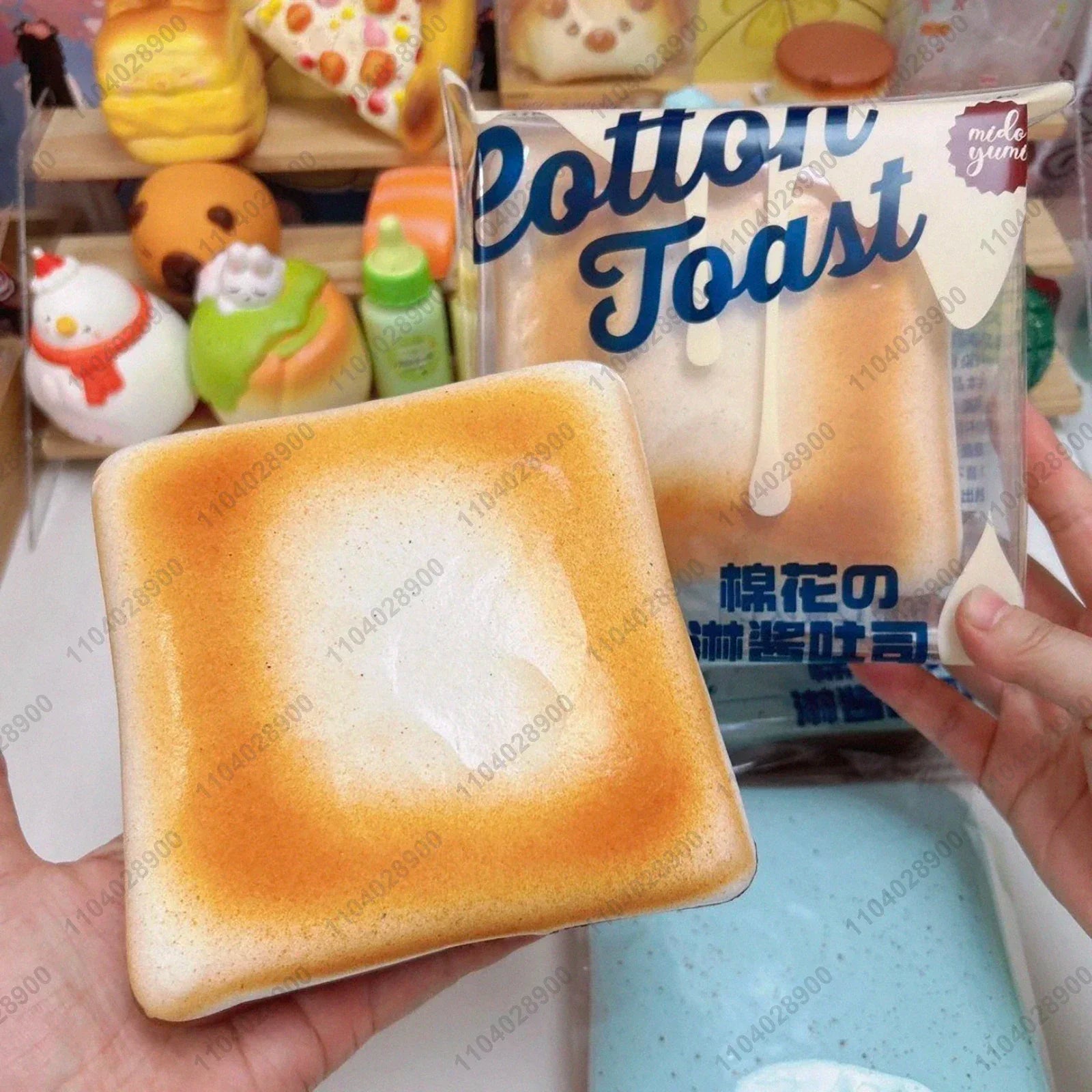 Toast Calm Squishy Toy
