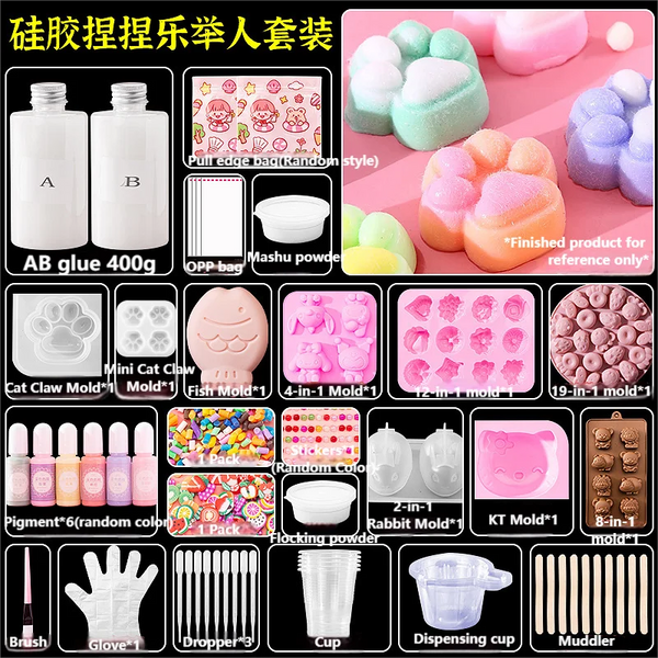 Creative Squishy Kit