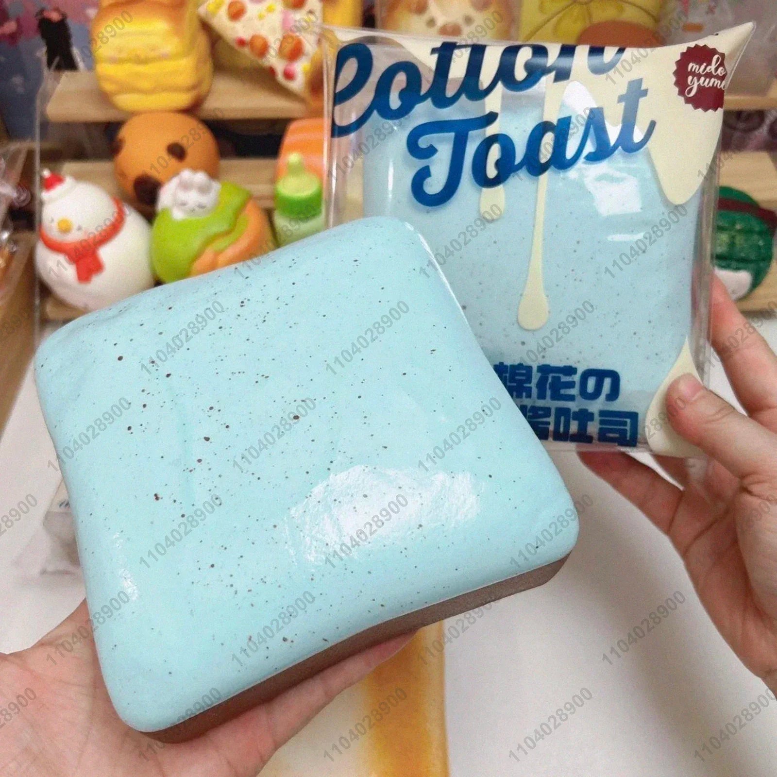 Toast Calm Squishy Toy